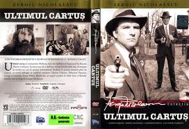 Ultimul Cartus (/)