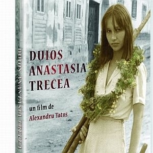 Duios Anastasia trecea (/)