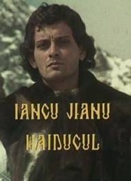 Zapciul Iancu Jianu (/)