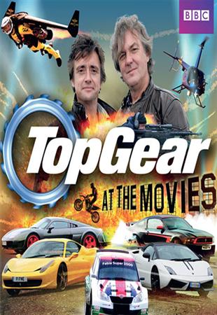 Top Gear At The Movies (/)