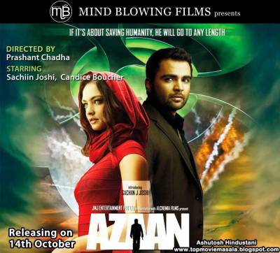 Aazaan (2011) (/)